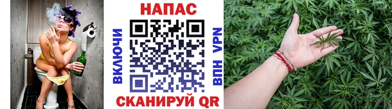 Названия наркотиков Тырныауз APVP КЕТАМИН Меф мяу мяу ГАШИШ Кокаин АМФ