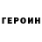 Amphetamine Розовый eejitseverywhere