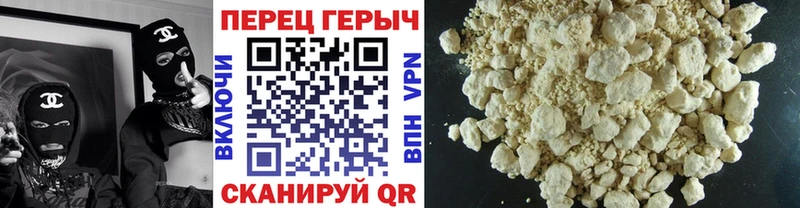 Героин афганец  сколько стоит  Тырныауз 