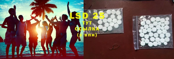 трава Покров