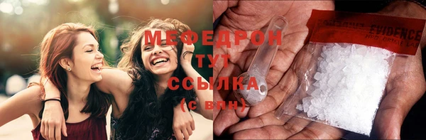 трава Покров