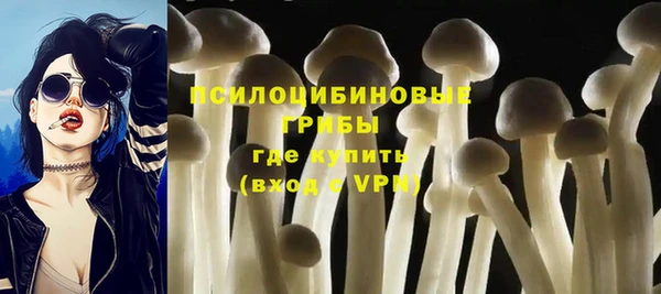 трава Покров