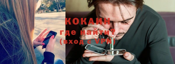 круглые Покачи
