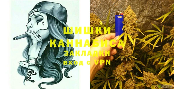 круглые Покачи