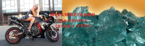 трава Покров