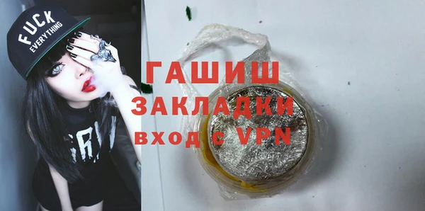 трава Покров