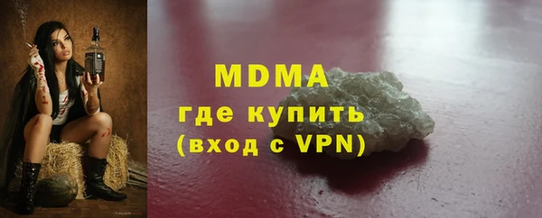 круглые Покачи