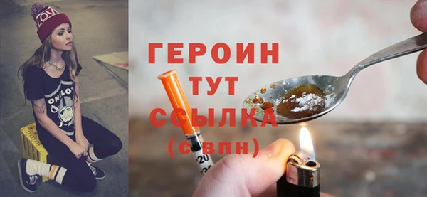 трава Покров