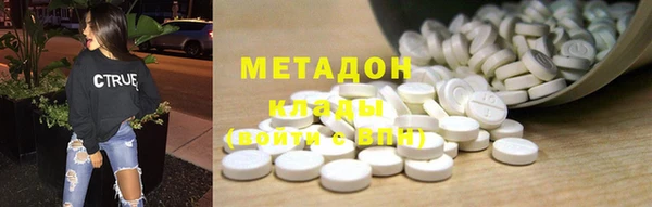 трава Покров