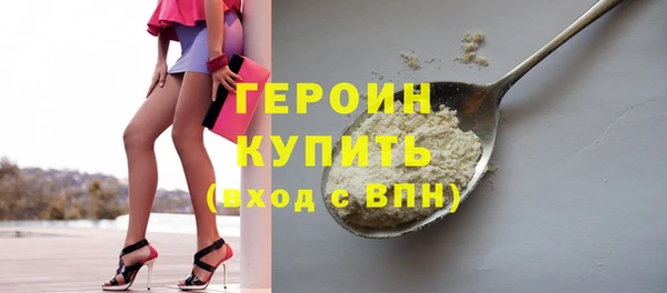 круглые Покачи