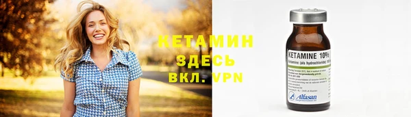 круглые Покачи