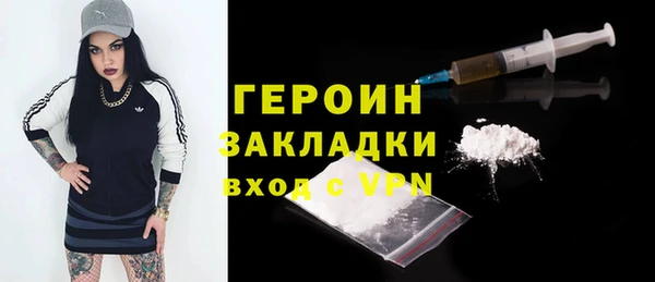 круглые Покачи