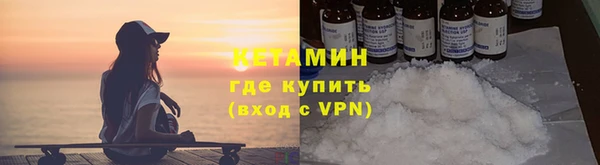 трава Покров