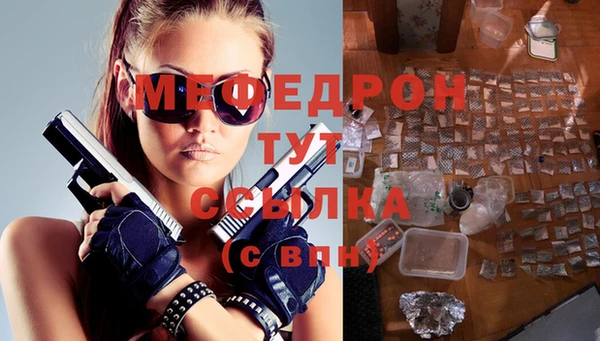 круглые Покачи