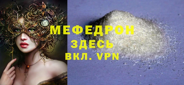 круглые Покачи