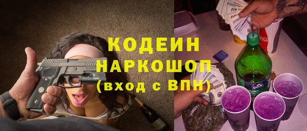 трава Покров