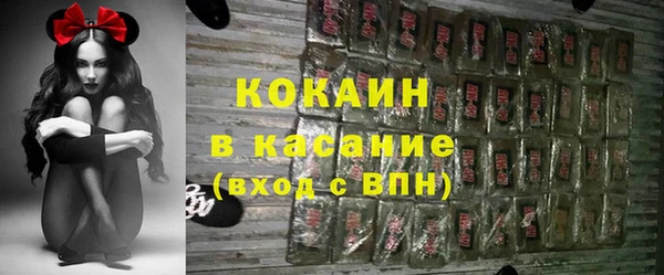 круглые Покачи