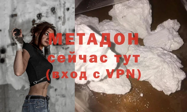 круглые Покачи