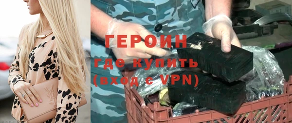 трава Покров