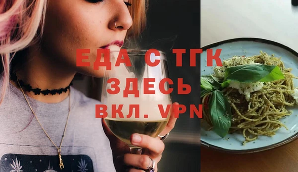 круглые Покачи