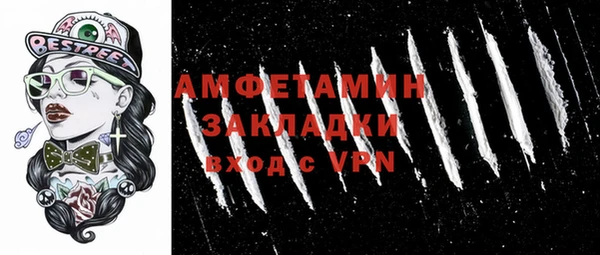 круглые Покачи