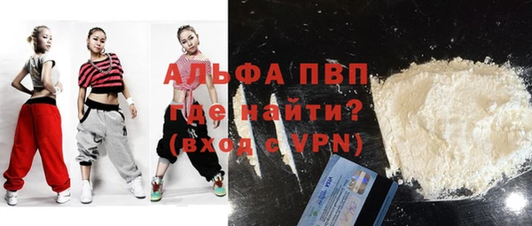 трава Покров