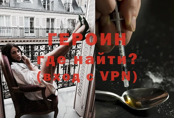 круглые Покачи