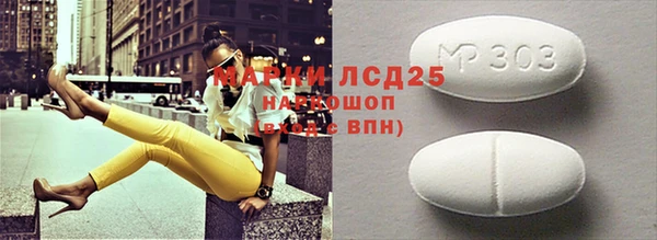 трава Покров