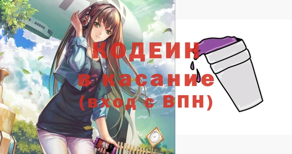 круглые Покачи