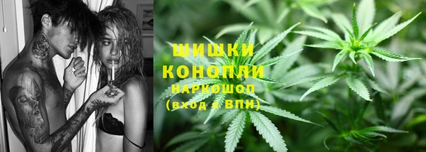трава Покров