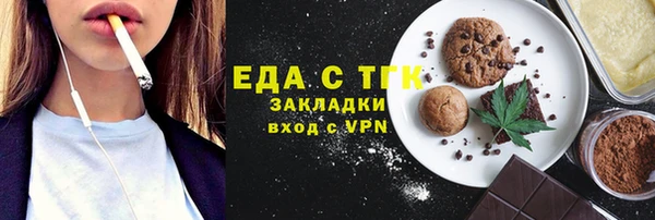 трава Покров