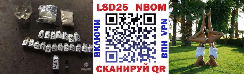 купить   Тырныауз  LSD-25 экстази ecstasy 