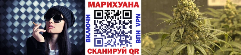 hydra как войти  Тырныауз  Шишки марихуана индика 